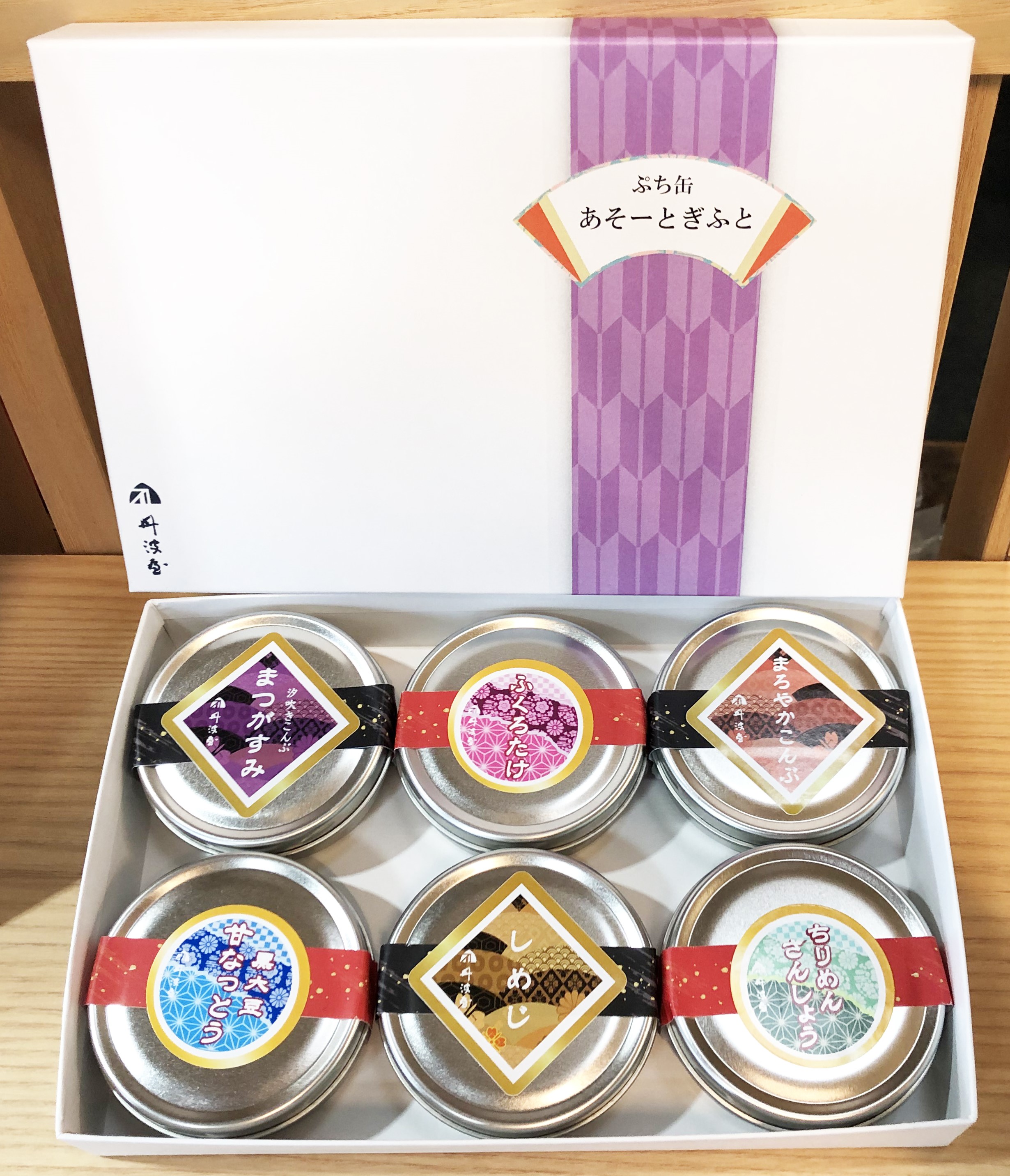 ぷち缶あそーとぎふと（6個入り）
