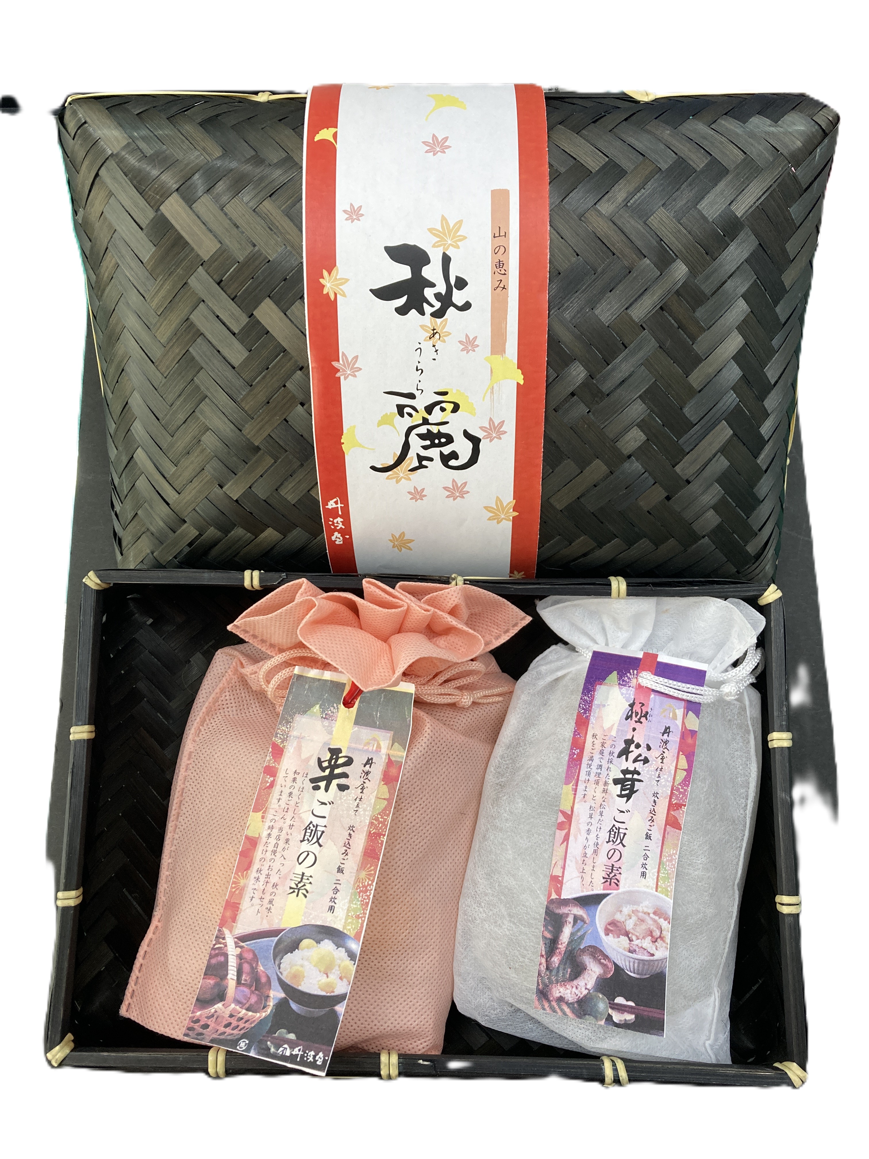 秋麗（あきうらら）